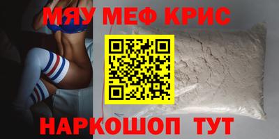 каннабис Заводоуковск