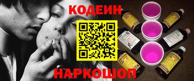 меф VHQ Гусь-Хрустальный