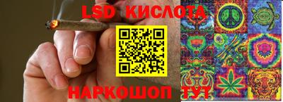 кокаин колумбия Гусиноозёрск