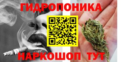 кокаин перу Жуковский