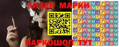 кокаин колумбия Гусиноозёрск