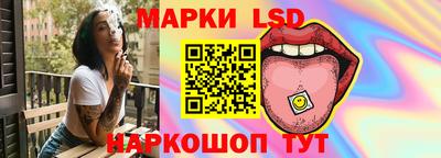 каннабис Заводоуковск