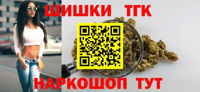 кокаин колумбия Гусиноозёрск