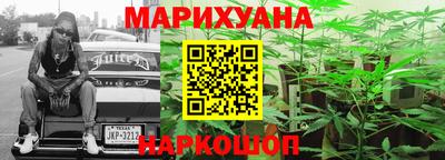 кокаин колумбия Гусиноозёрск
