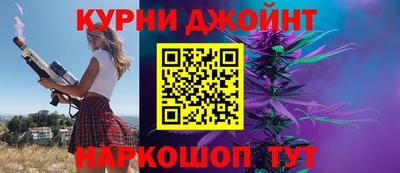 меф VHQ Гусь-Хрустальный