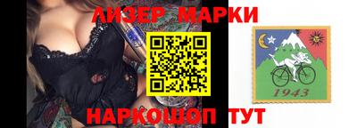 мефедрон мука Заволжье