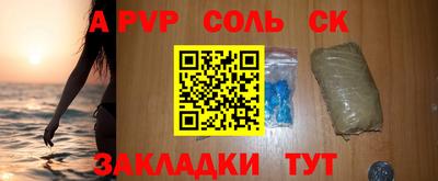 каннабис Заводоуковск