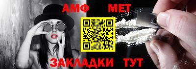 прущий лед Гусев