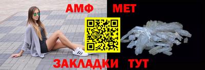 прущий лед Гусев