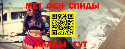 прущий лед Гусев