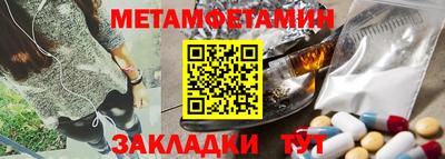 кокаин колумбия Гусиноозёрск