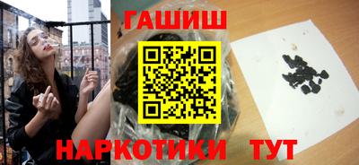 кокаин перу Жуковский
