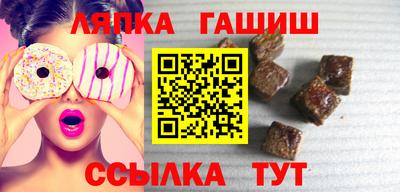 кокаин перу Жуковский