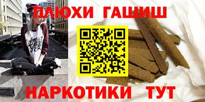 кокаин колумбия Гусиноозёрск