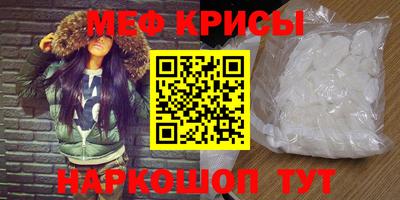 каннабис Заводоуковск