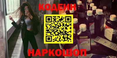 кокаин колумбия Гусиноозёрск